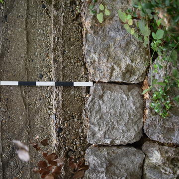 Water channel
