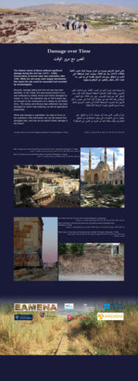 Lebanon exhibition panel 10